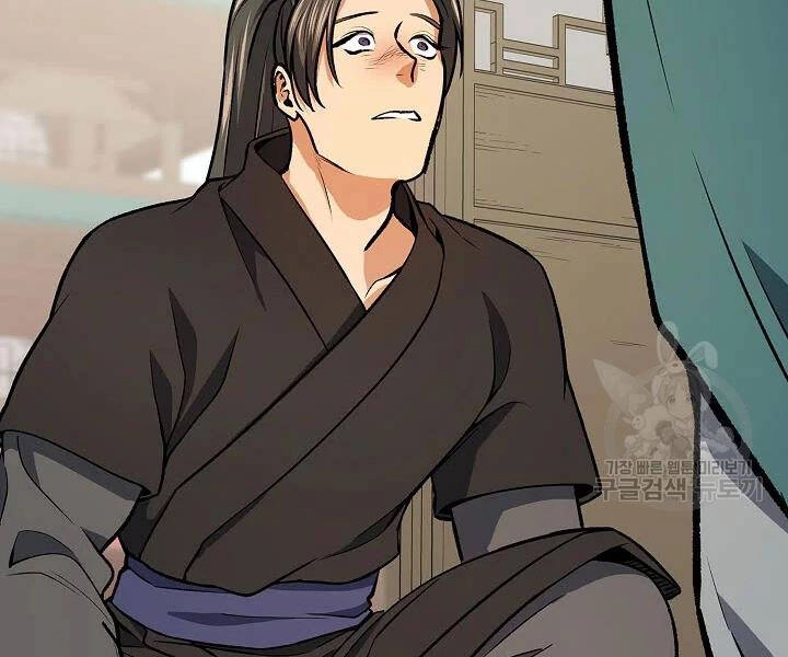 Quán Trọ Phong Ba Chapter 48 - 89