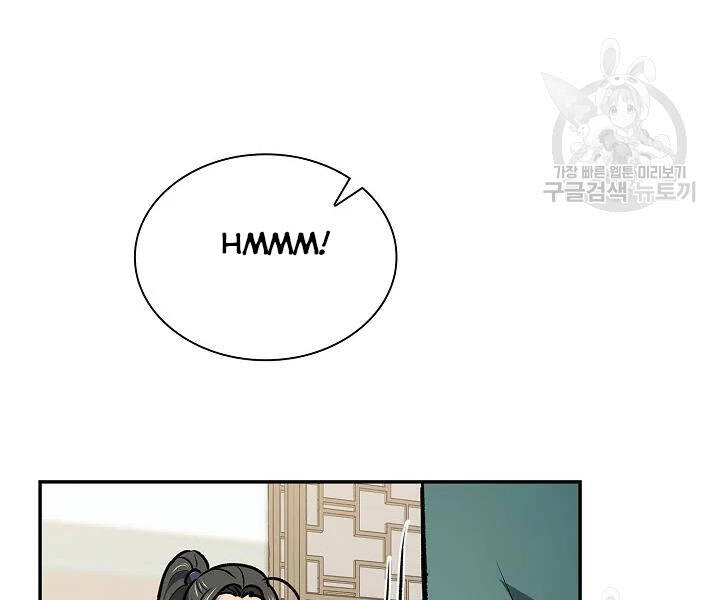 Quán Trọ Phong Ba Chapter 48 - 94