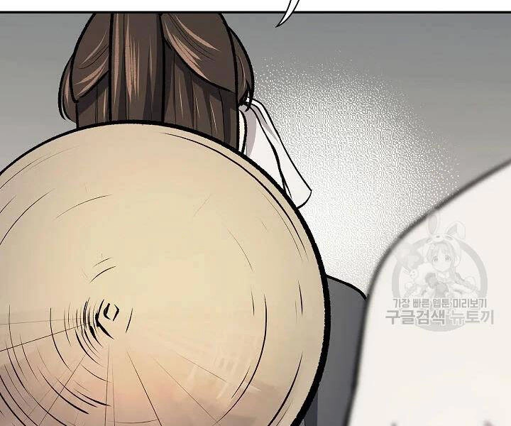 Quán Trọ Phong Ba Chapter 48 - 108