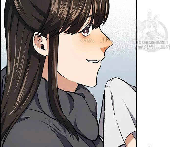 Quán Trọ Phong Ba Chapter 48 - 113