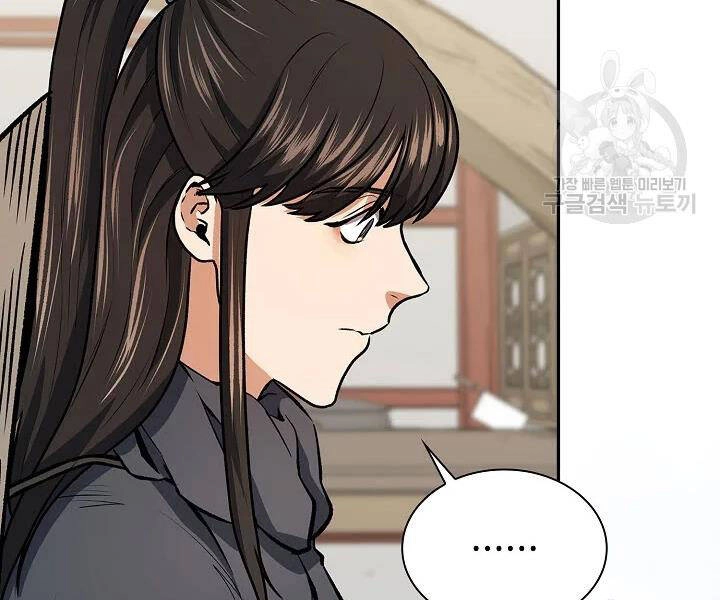 Quán Trọ Phong Ba Chapter 48 - 121