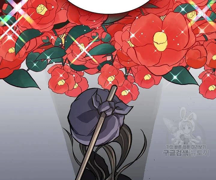 Quán Trọ Phong Ba Chapter 48 - 134