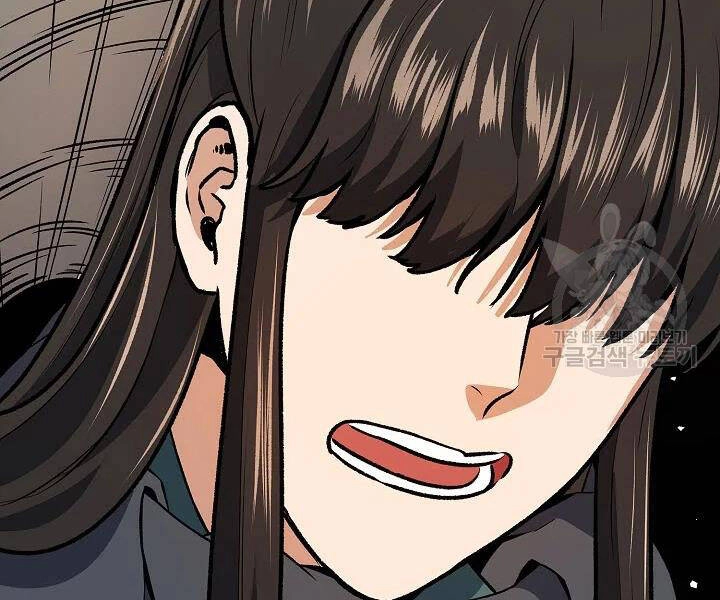 Quán Trọ Phong Ba Chapter 48 - 137