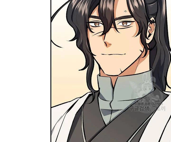 Quán Trọ Phong Ba Chapter 48 - 154