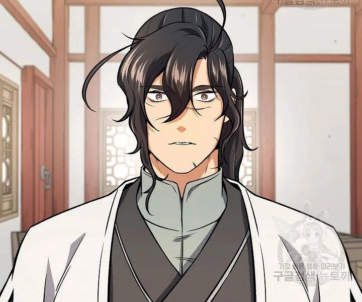 Quán Trọ Phong Ba Chapter 48 - 163