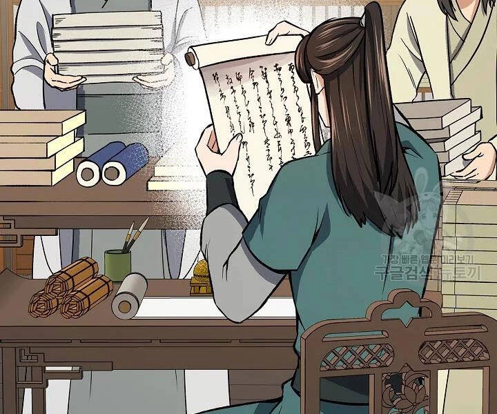 Quán Trọ Phong Ba Chapter 48 - 166