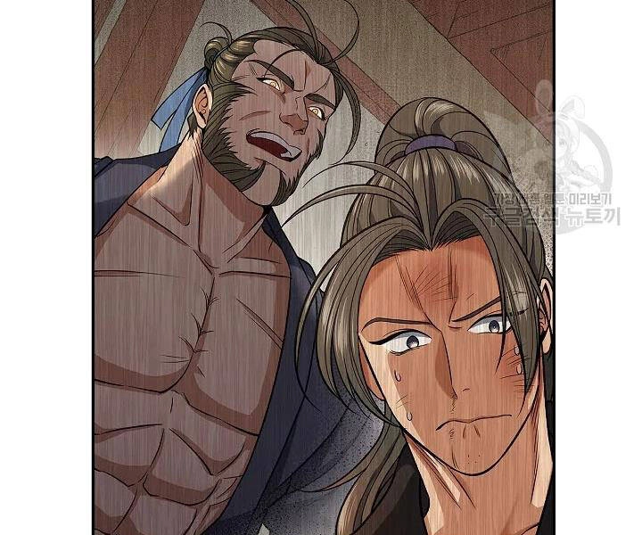 Quán Trọ Phong Ba Chapter 48 - 169