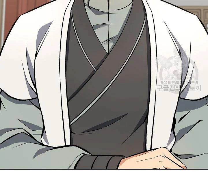 Quán Trọ Phong Ba Chapter 48 - 176