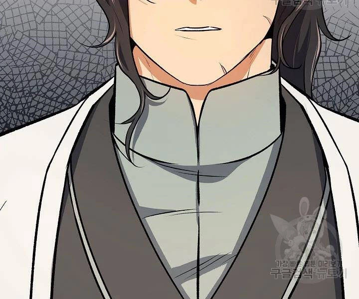 Quán Trọ Phong Ba Chapter 48 - 182