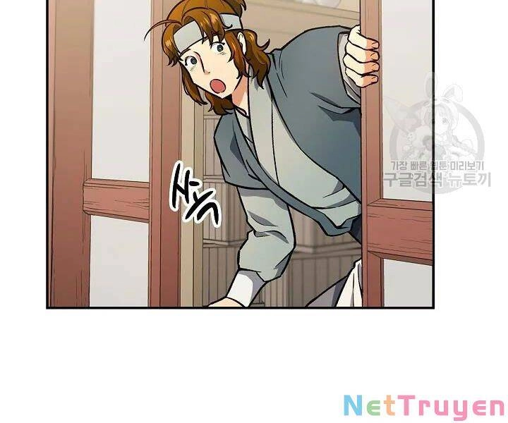 Quán Trọ Phong Ba Chapter 49 - 24