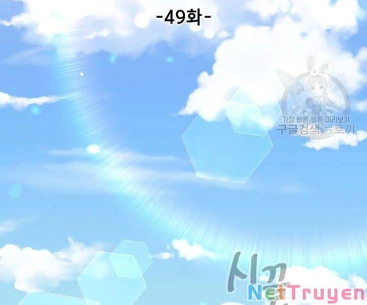 Quán Trọ Phong Ba Chapter 49 - 78