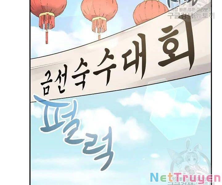 Quán Trọ Phong Ba Chapter 49 - 82