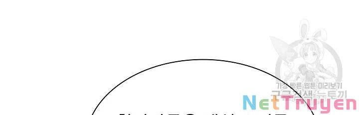 Quán Trọ Phong Ba Chapter 49 - 108