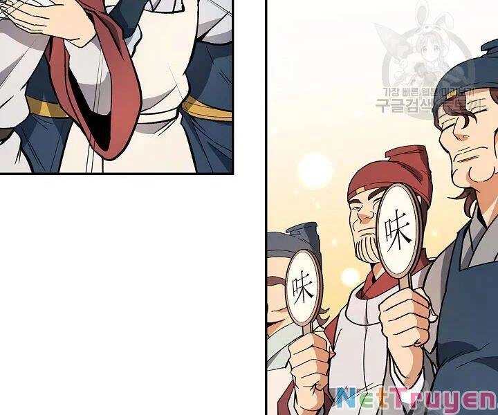 Quán Trọ Phong Ba Chapter 49 - 116