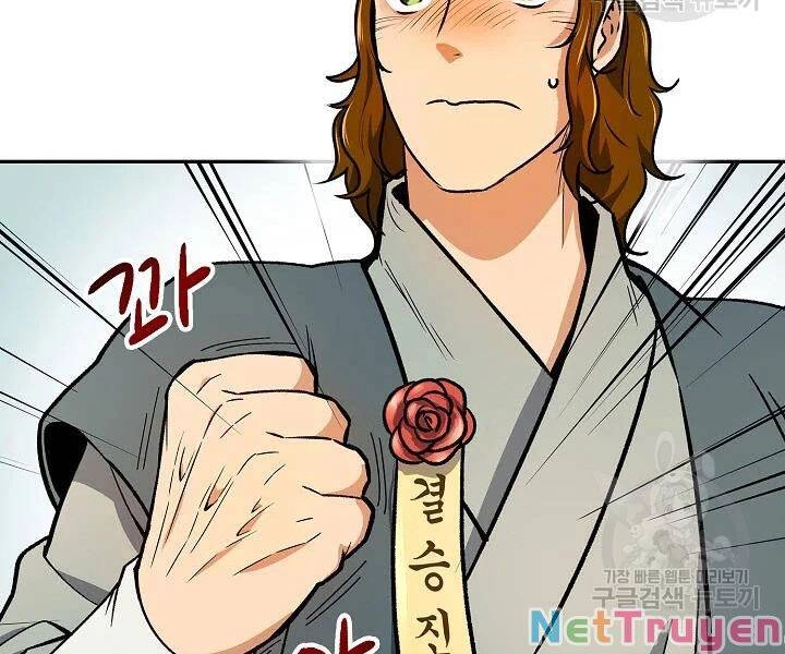 Quán Trọ Phong Ba Chapter 49 - 119