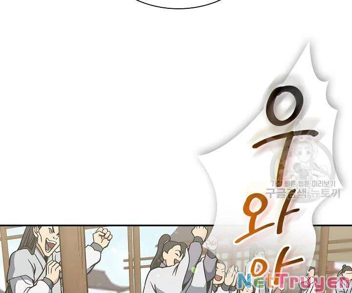 Quán Trọ Phong Ba Chapter 49 - 158