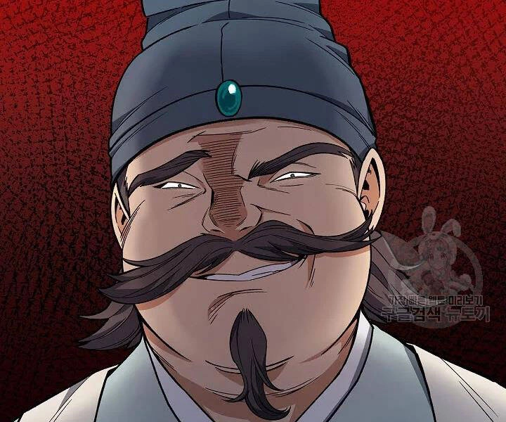 Quán Trọ Phong Ba Chapter 50 - 13