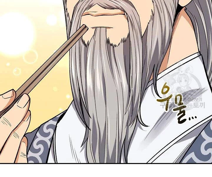 Quán Trọ Phong Ba Chapter 50 - 23