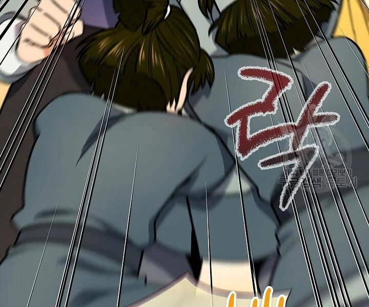 Quán Trọ Phong Ba Chapter 50 - 61