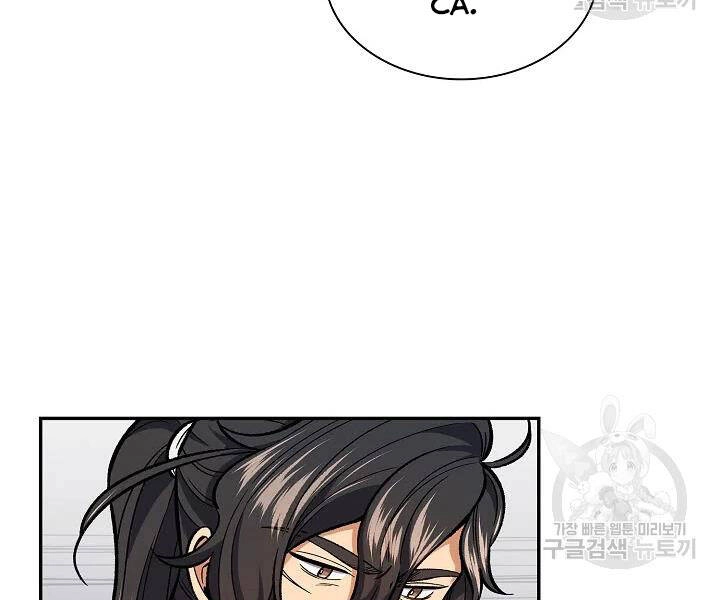 Quán Trọ Phong Ba Chapter 50 - 68