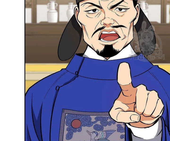 Quán Trọ Phong Ba Chapter 50 - 74