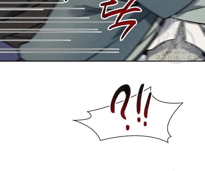 Quán Trọ Phong Ba Chapter 50 - 83