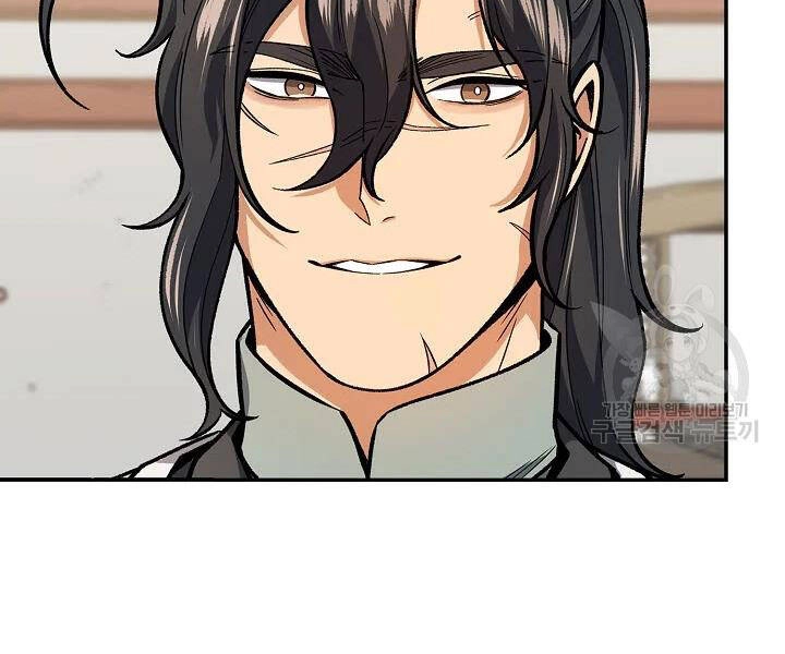 Quán Trọ Phong Ba Chapter 50 - 90