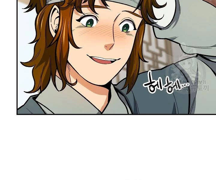 Quán Trọ Phong Ba Chapter 50 - 92