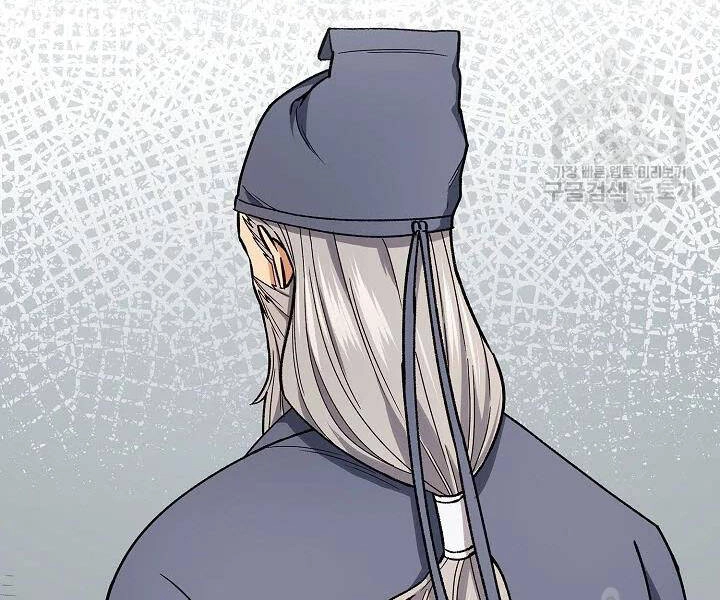 Quán Trọ Phong Ba Chapter 50 - 113