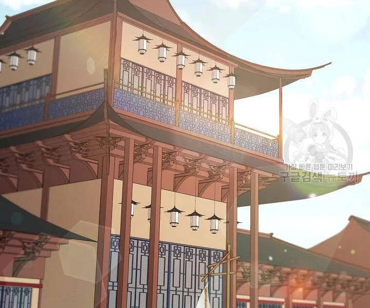 Quán Trọ Phong Ba Chapter 50 - 129