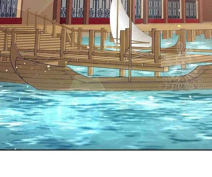 Quán Trọ Phong Ba Chapter 50 - 130