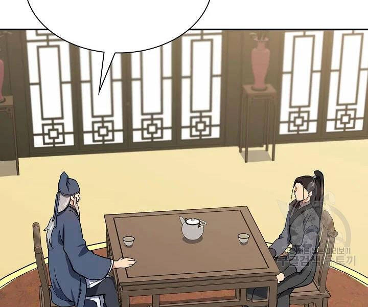 Quán Trọ Phong Ba Chapter 50 - 134