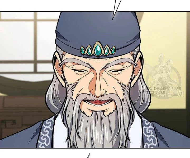 Quán Trọ Phong Ba Chapter 50 - 137