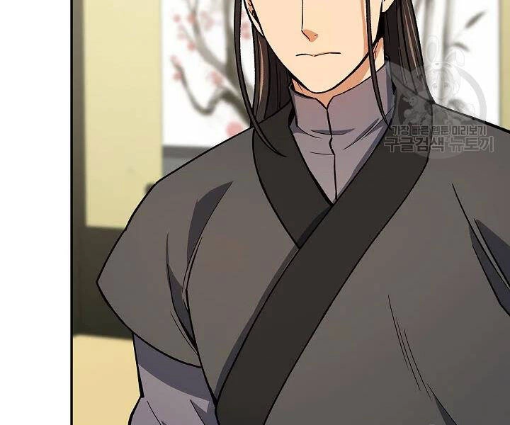 Quán Trọ Phong Ba Chapter 50 - 140