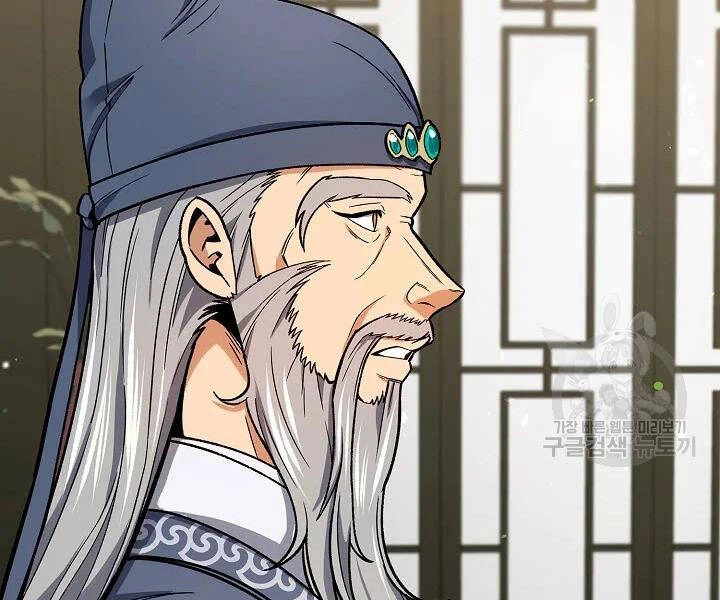 Quán Trọ Phong Ba Chapter 50 - 146