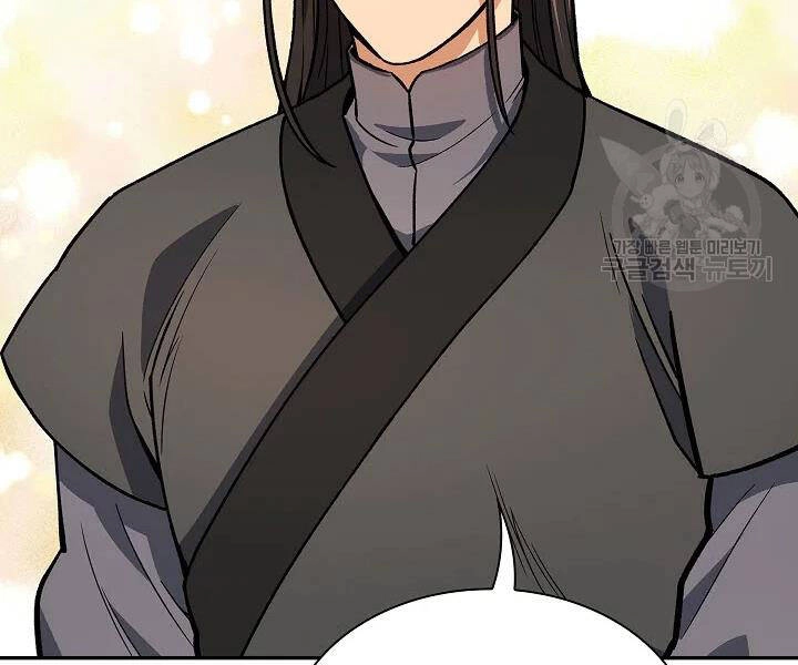 Quán Trọ Phong Ba Chapter 50 - 150