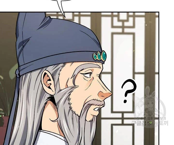 Quán Trọ Phong Ba Chapter 50 - 153