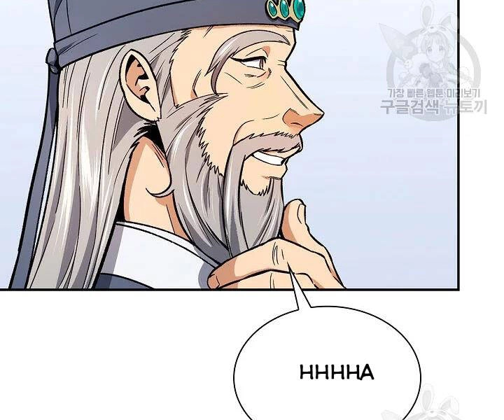 Quán Trọ Phong Ba Chapter 50 - 160