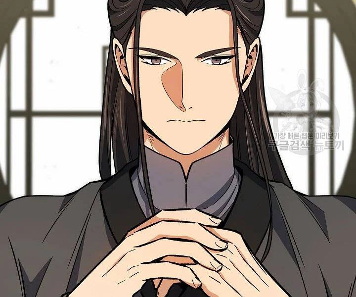 Quán Trọ Phong Ba Chapter 50 - 168