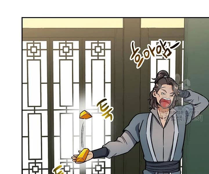 Quán Trọ Phong Ba Chapter 50 - 174