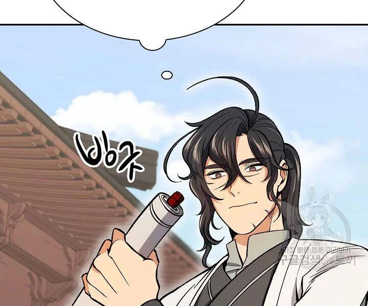 Quán Trọ Phong Ba Chapter 51 - 20