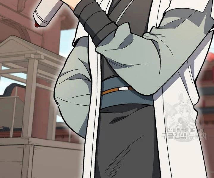 Quán Trọ Phong Ba Chapter 51 - 21