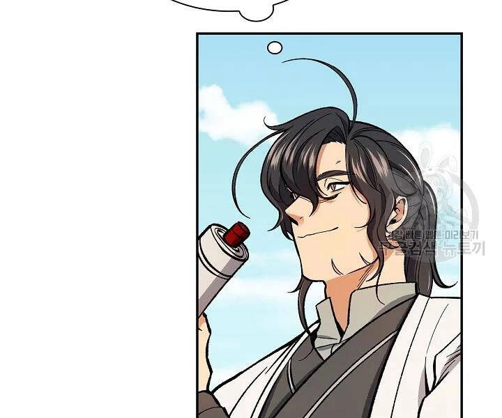 Quán Trọ Phong Ba Chapter 51 - 23