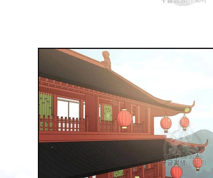 Quán Trọ Phong Ba Chapter 51 - 30