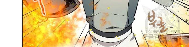 Quán Trọ Phong Ba Chapter 51 - 57