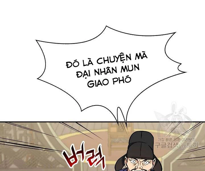 Quán Trọ Phong Ba Chapter 51 - 77