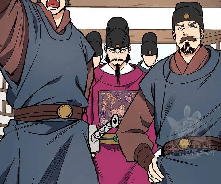 Quán Trọ Phong Ba Chapter 51 - 89