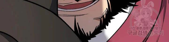 Quán Trọ Phong Ba Chapter 51 - 134