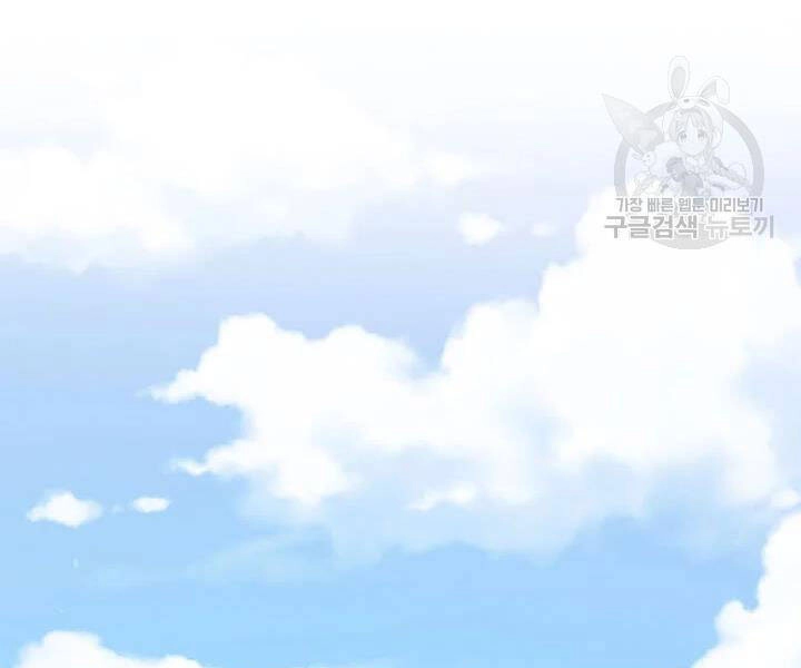 Quán Trọ Phong Ba Chapter 51 - 141