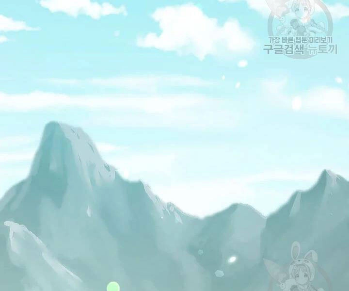 Quán Trọ Phong Ba Chapter 51 - 143